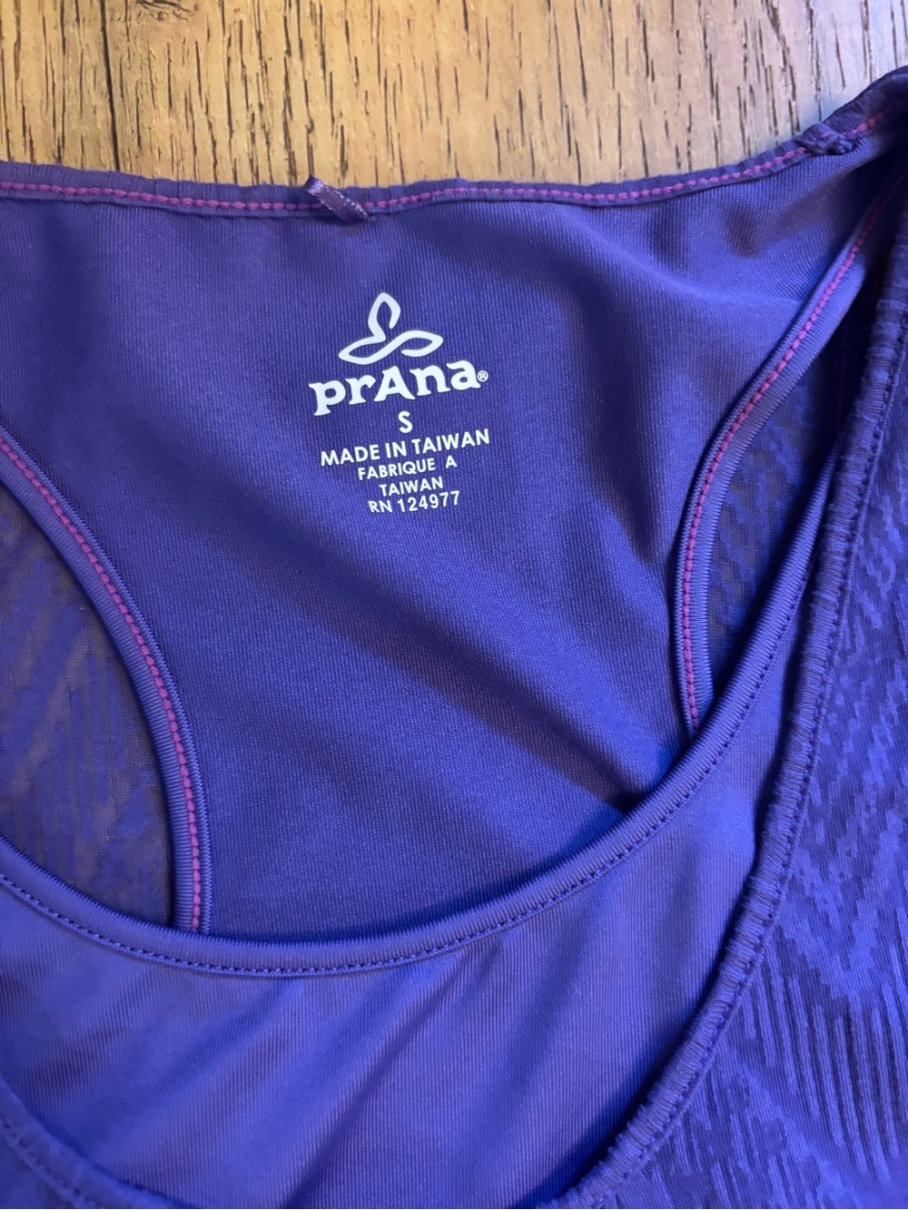 Prana Purple Racerback Tank – Scoop Neck Active Top - Picture 3 of 4